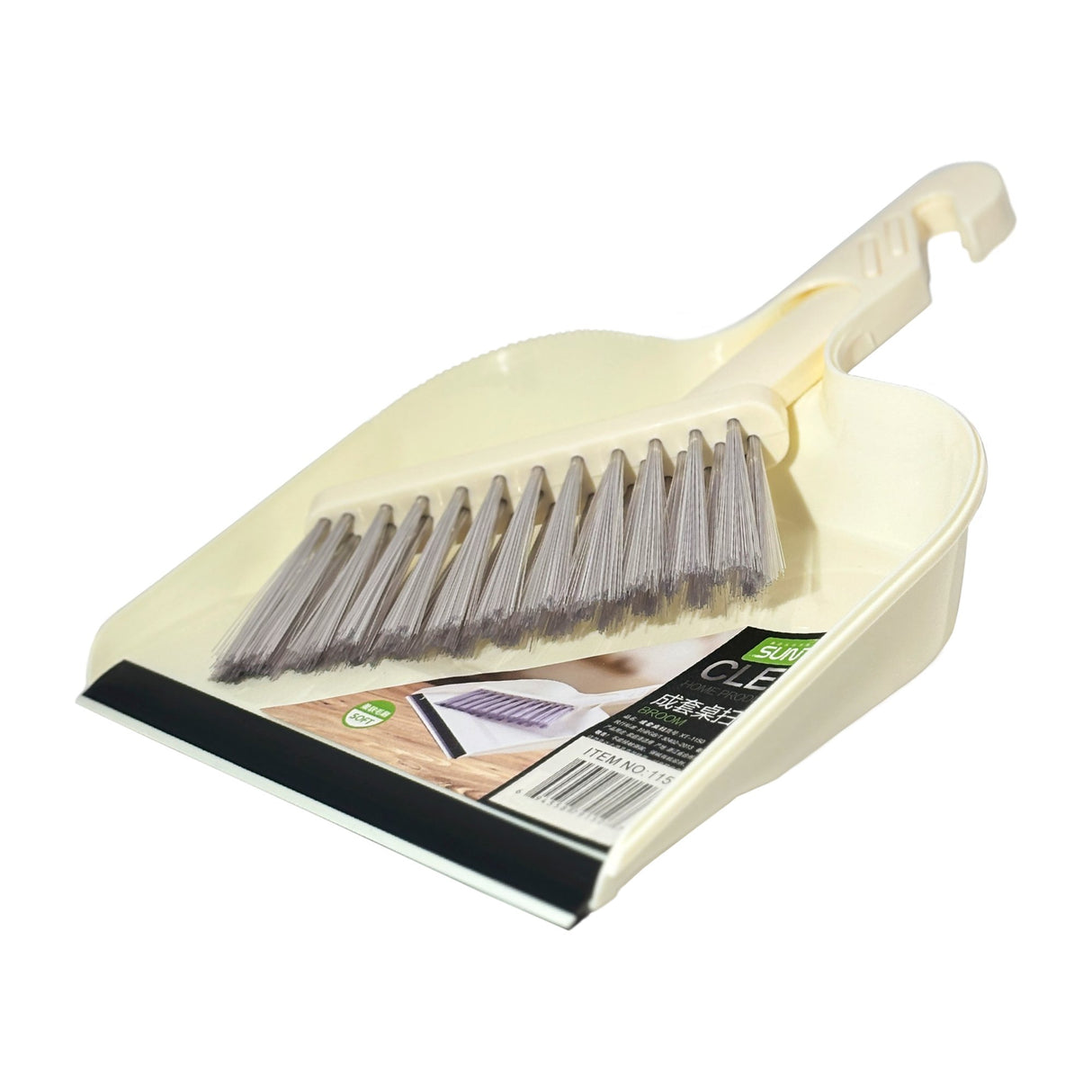 Rapid Dustpan and Brush Set