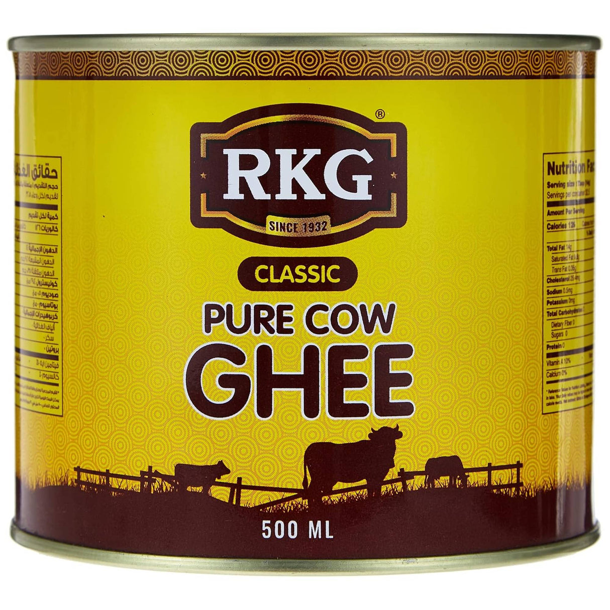 RKG Classic Pure Cow Ghee 500ml tin