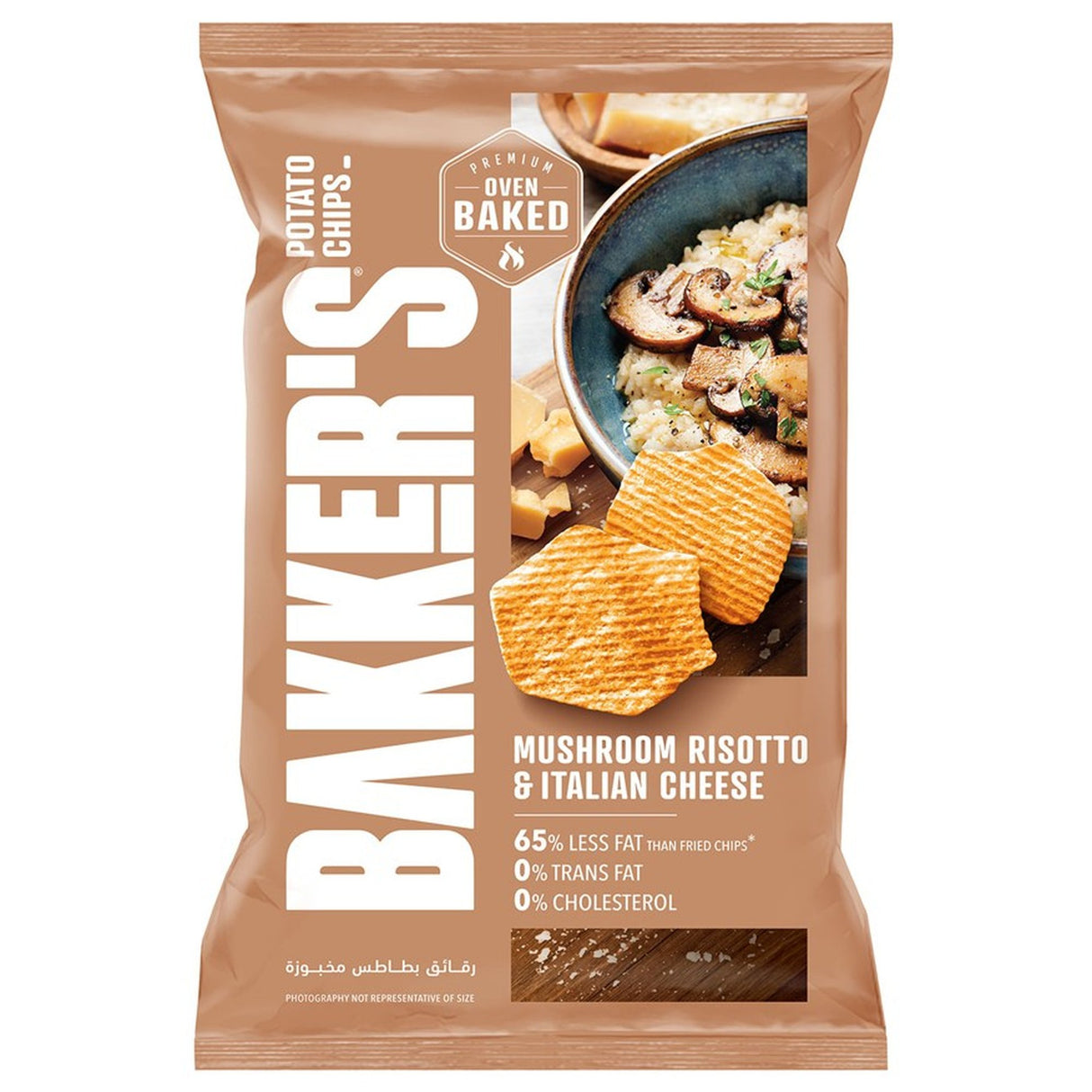 Bakker's Chips 120 G Mushroom Risotto&Italian Cheese