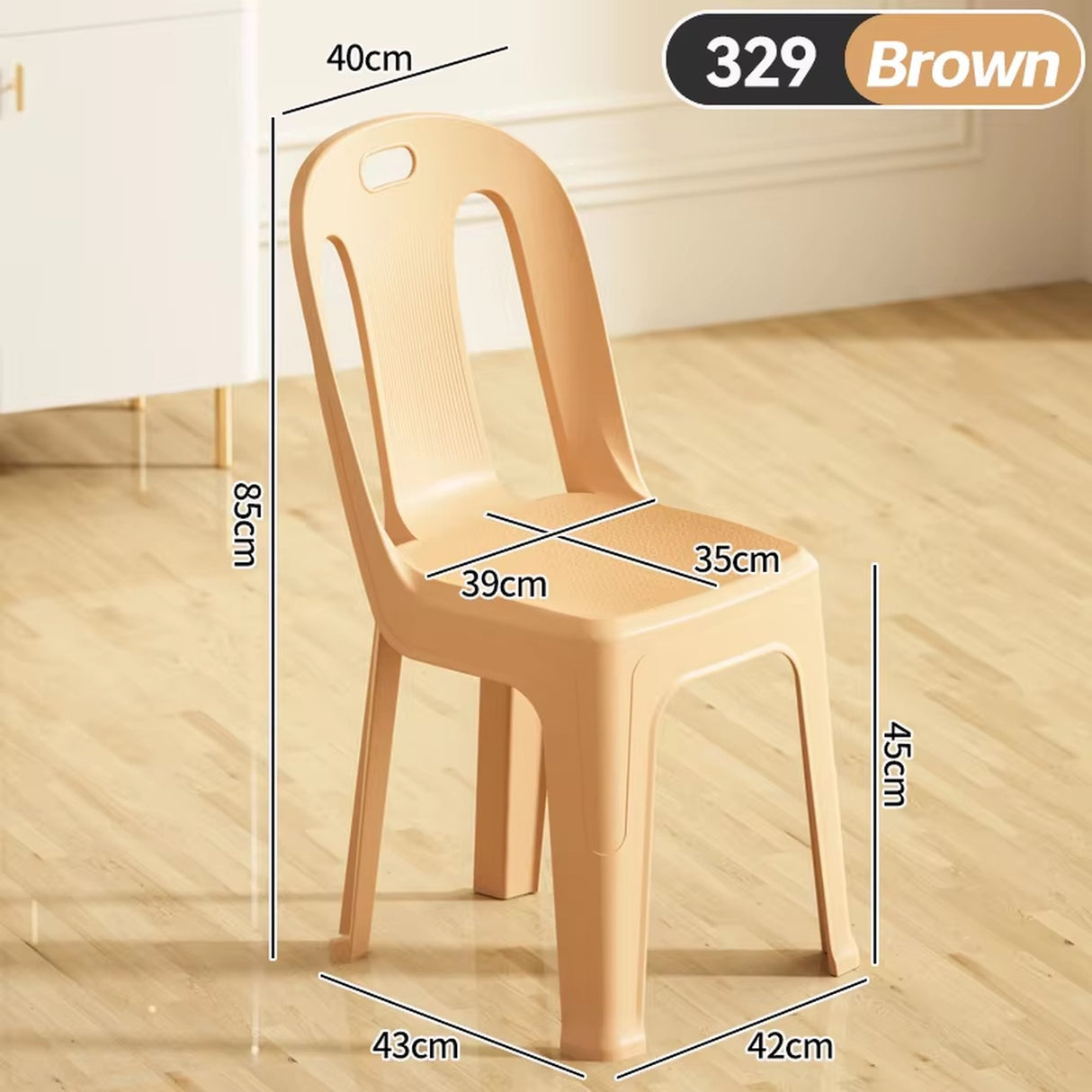 Rapid Plastic Stackable Chair - Brown