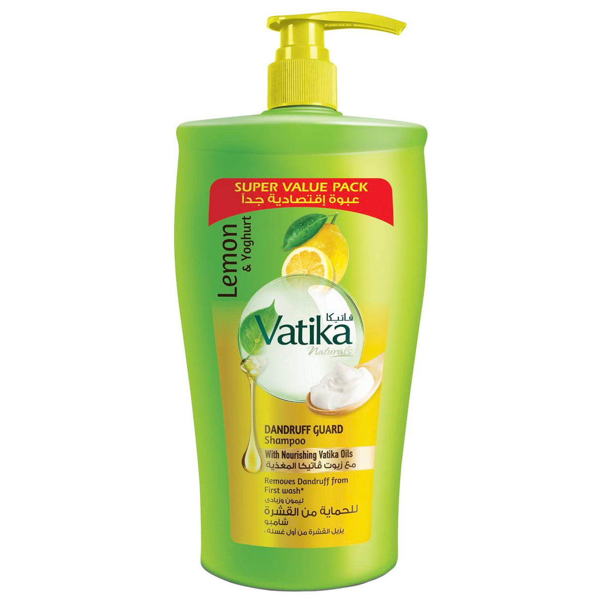 Dabur Vatika Anti Dandruff Shampoo