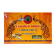 Rapid Peacock Camphor Box