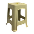 Rapid Plastic Stool GH73869
