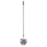 Rapid Telescopic Brush